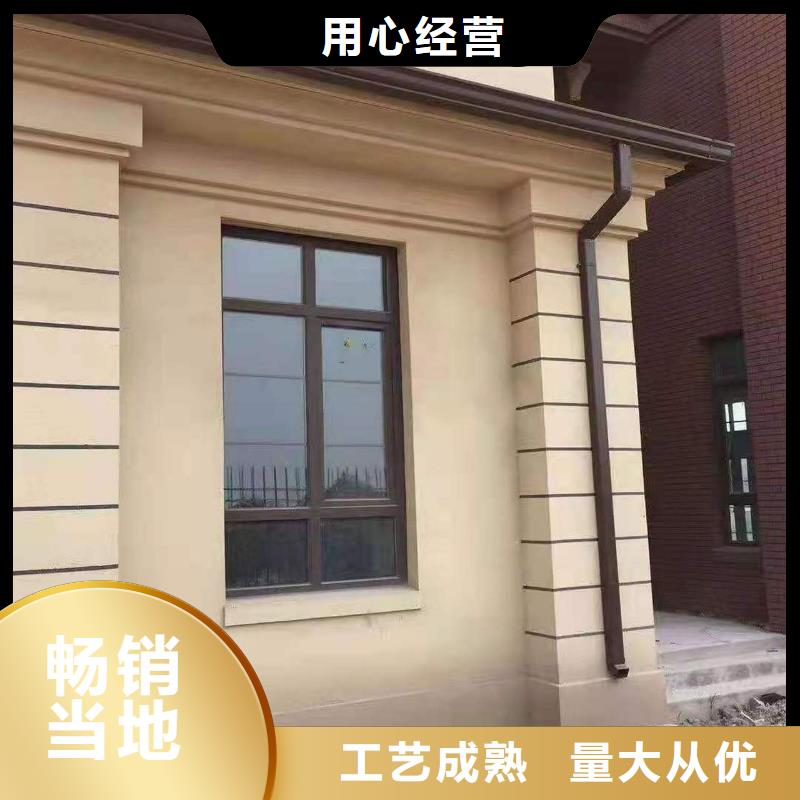 落水系统-视频-荆州市落水系统-湖北省荆州市石首|监利|黄冈|随州|孝感|咸宁|荆门【周边】货源