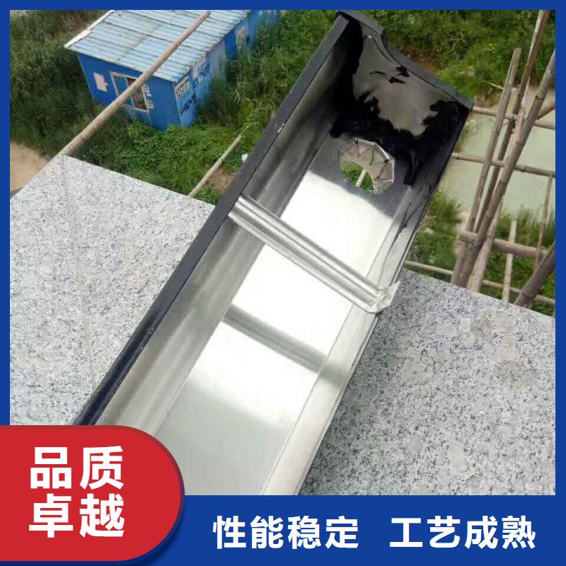 落水系统-视频-佳木斯市落水系统-可成建材科技(佳木斯市分公司)服务区域汤原|桦川|大兴安岭|哈尔滨|大庆|齐齐哈尔