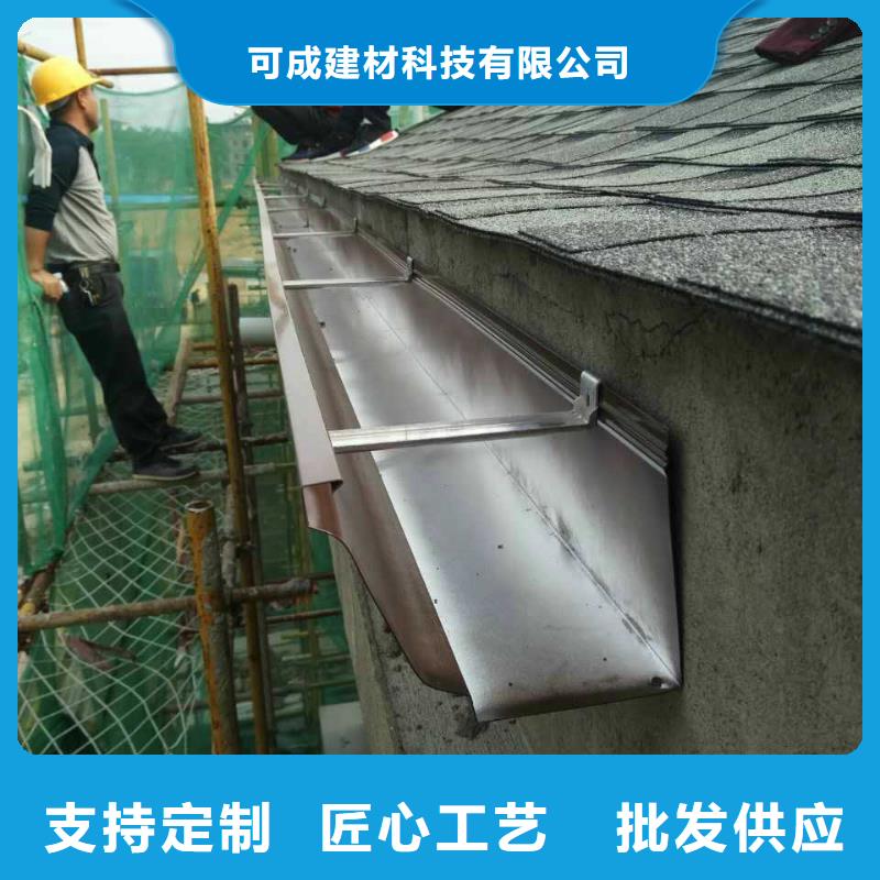 落水系统-视频-落水系统-甘肃省酒泉市敦煌|瓜州|天水|嘉峪关|定西|甘南|武威|白银【本地】公司