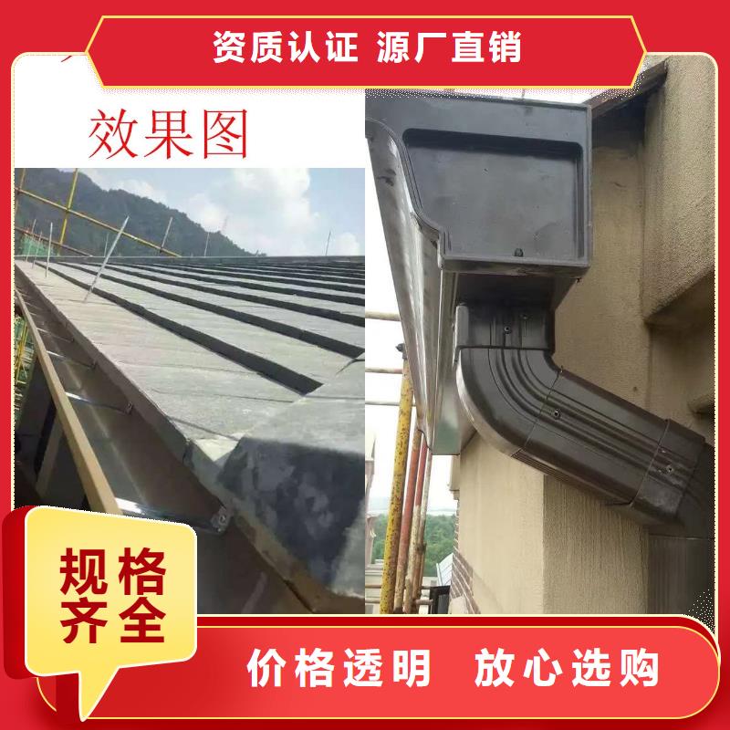 落水系统-视频-佳木斯市落水系统-可成建材科技(佳木斯市分公司)服务区域汤原|桦川|大兴安岭|哈尔滨|大庆|齐齐哈尔