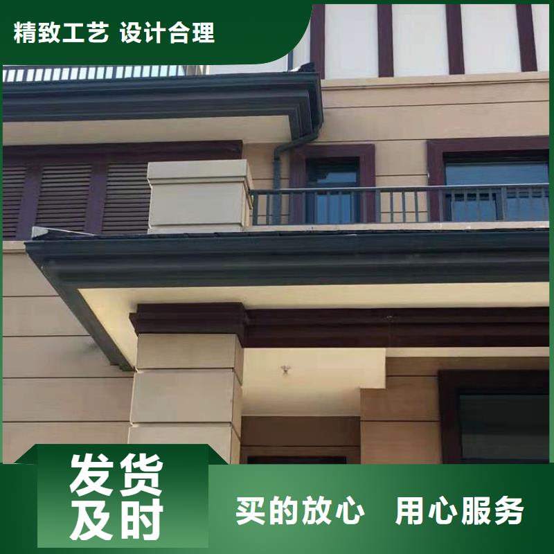 落水系统-视频-佳木斯市落水系统-可成建材科技(佳木斯市分公司)服务区域汤原|桦川|大兴安岭|哈尔滨|大庆|齐齐哈尔