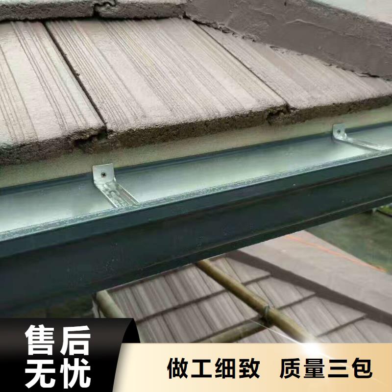 落水系统-视频-南充市落水系统|仪陇|高坪|巴中|遂宁|阿坝|内江|眉山|宜宾