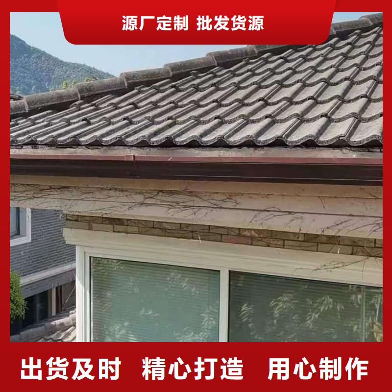 天沟PVC雨水管匠心制造