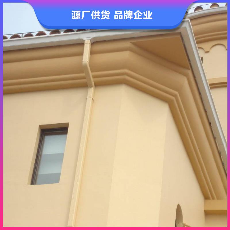 落水系统-视频-荆州市落水系统-湖北省荆州市石首|监利|黄冈|随州|孝感|咸宁|荆门【周边】货源