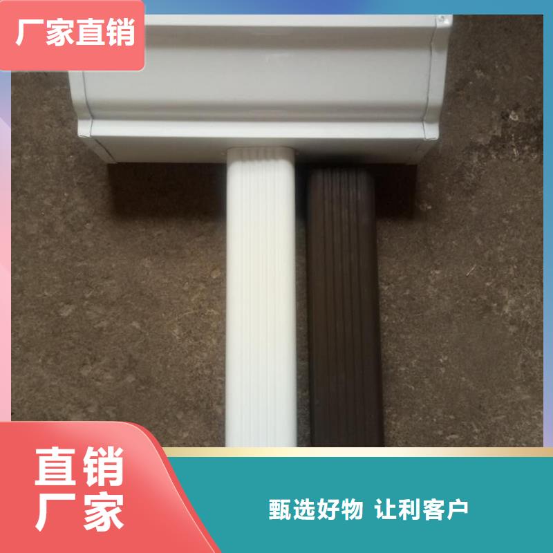 落水系统-视频-荆州市落水系统-湖北省荆州市石首|监利|黄冈|随州|孝感|咸宁|荆门【周边】货源