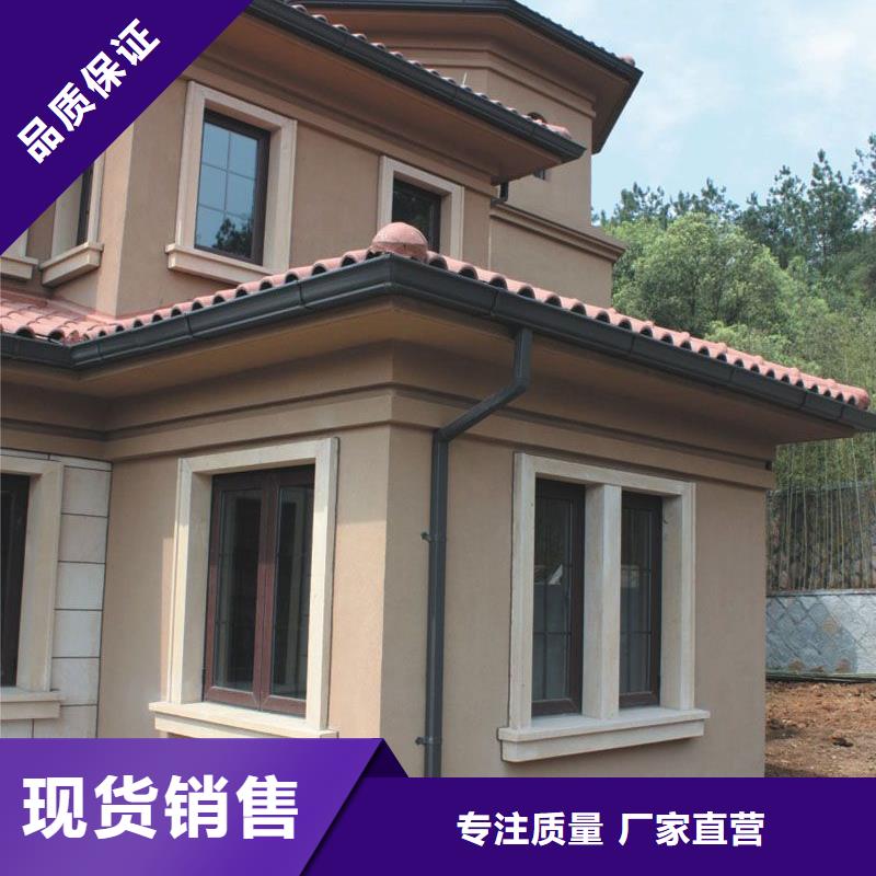 落水系统-视频-南充市落水系统|仪陇|高坪|巴中|遂宁|阿坝|内江|眉山|宜宾