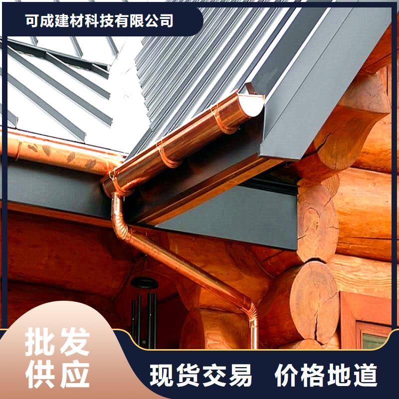 天沟檐沟当地厂家值得信赖