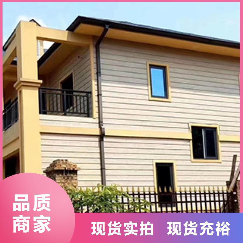 落水系统-视频-南充市落水系统|仪陇|高坪|巴中|遂宁|阿坝|内江|眉山|宜宾