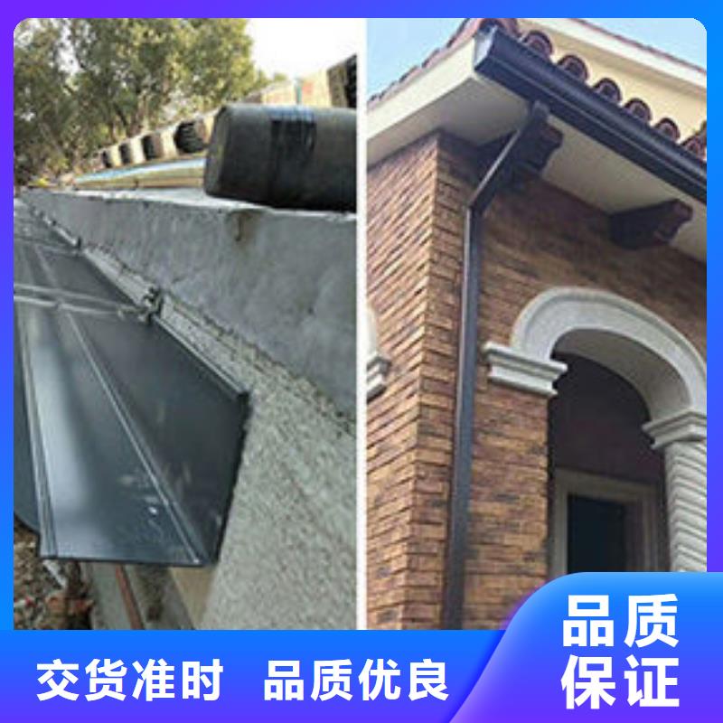 落水系统-视频-潮安|饶平|深圳|惠州|中山|河源|汕头落水系统实体诚信经营-可成建材科技(潮州市分公司)
