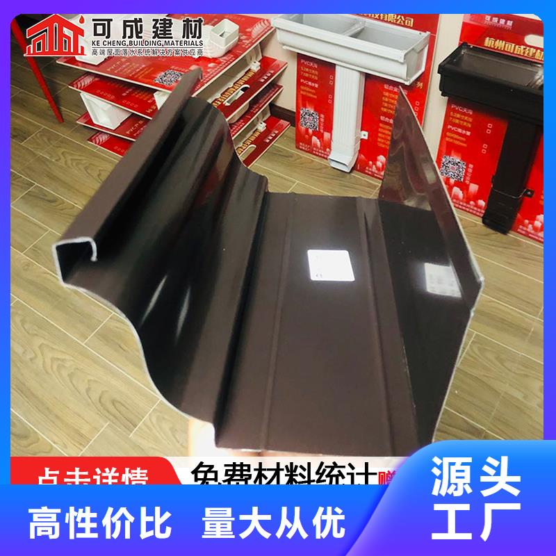 落水系统视频-落水系统(可成)覆盖地域广东省阳江市阳春|阳东|珠海|广州|韶关|佛山