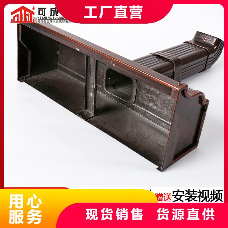 落水系统视频-落水系统(可成)覆盖地域广东省阳江市阳春|阳东|珠海|广州|韶关|佛山