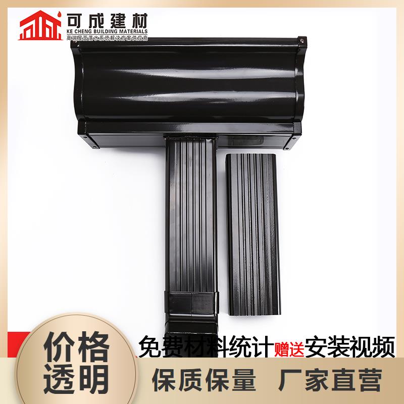 落水系统视频-落水系统_安徽省阜阳市市场覆盖颍上|界首|合肥|滁州|蚌埠|亳州等