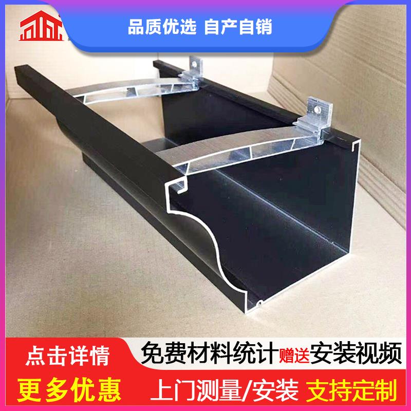 落水系统视频-落水系统_安徽省阜阳市市场覆盖颍上|界首|合肥|滁州|蚌埠|亳州等