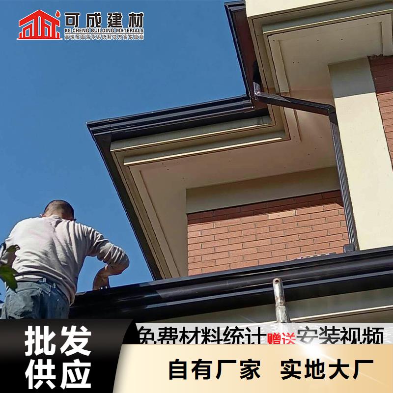 落水系统视频-落水系统_安徽省阜阳市市场覆盖颍上|界首|合肥|滁州|蚌埠|亳州等