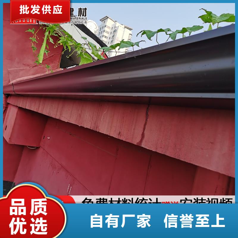 天沟铝合金产品檐沟种类齐全