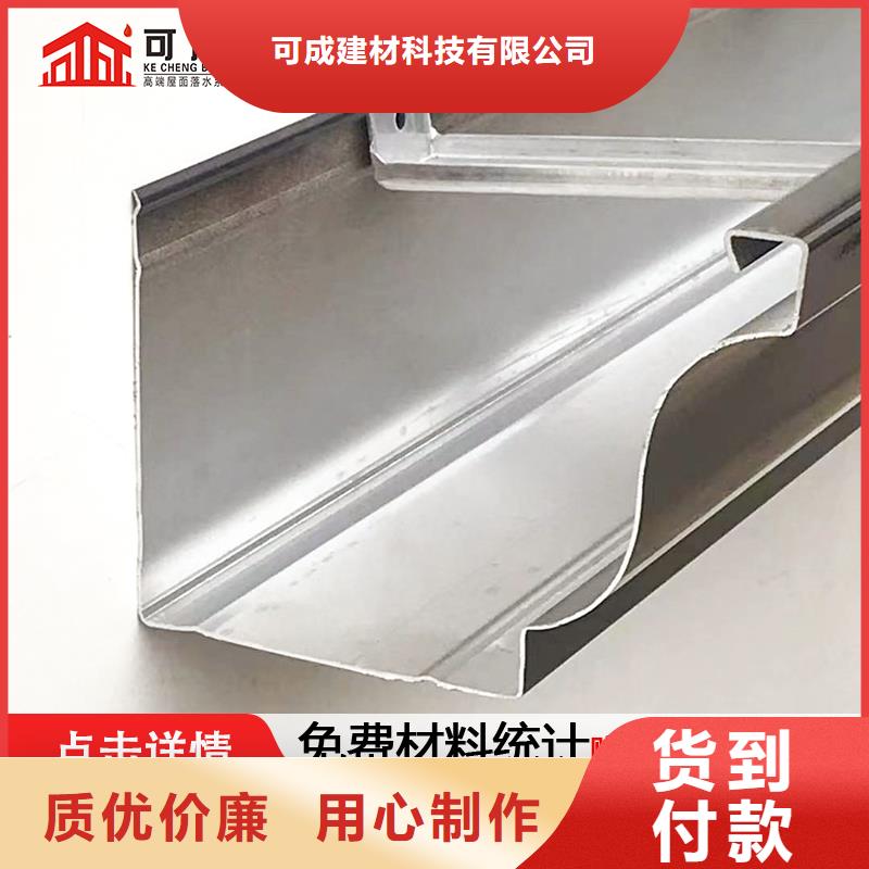 落水系统视频-落水系统_安徽省阜阳市市场覆盖颍上|界首|合肥|滁州|蚌埠|亳州等