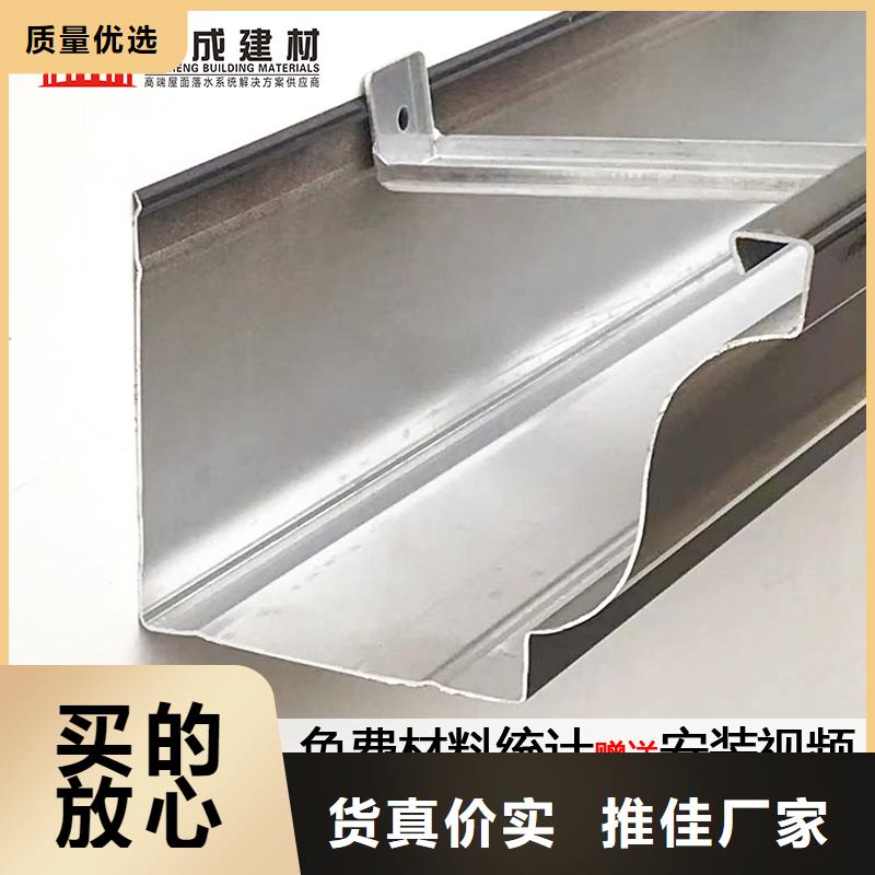 落水系统-视频-云南省保山市可成落水系统可服务区域腾冲|昌宁|临沧|西双版纳|普洱|怒江|德宏等