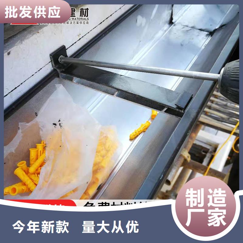 落水系统-视频-荆州市落水系统-湖北省荆州市石首|监利|黄冈|随州|孝感|咸宁|荆门【周边】货源