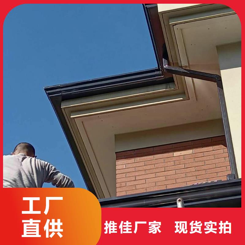 落水系统-视频-邵阳市落水系统-湖南省邵阳市武冈|邵东|常德|岳阳|益阳|长沙|湘西|衡阳|永州当地制造商