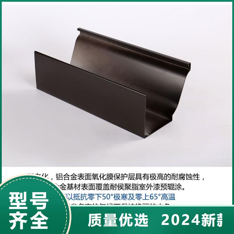 落水系统视频-落水系统(可成)覆盖地域广东省阳江市阳春|阳东|珠海|广州|韶关|佛山