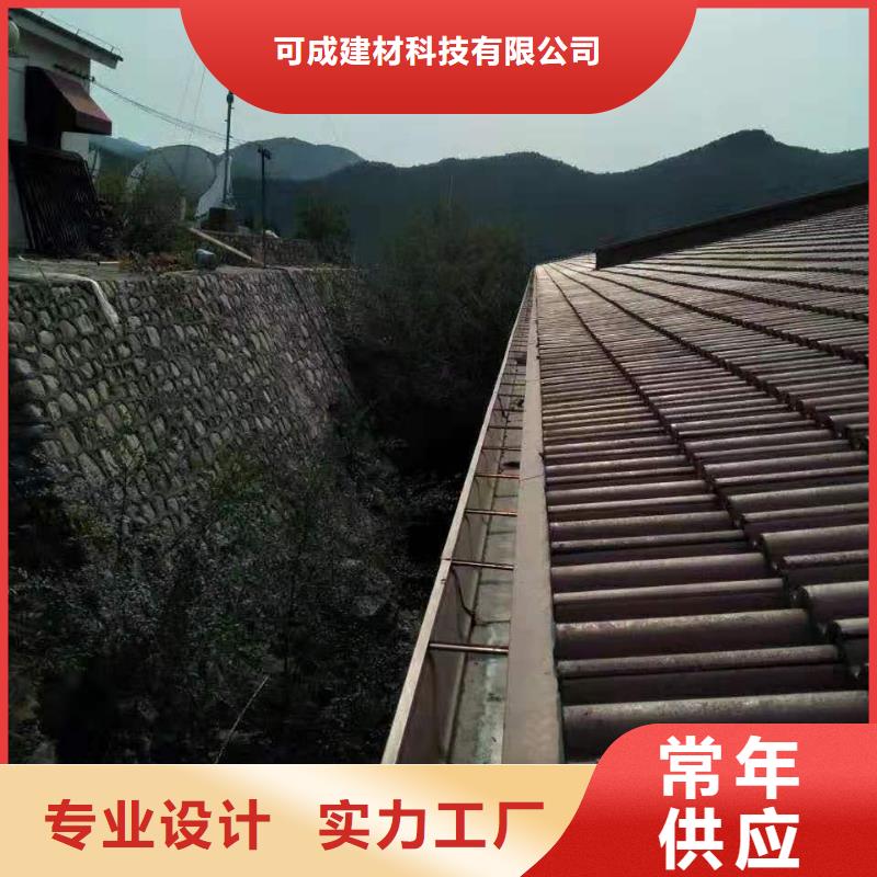 天沟彩铝雨水管快速发货