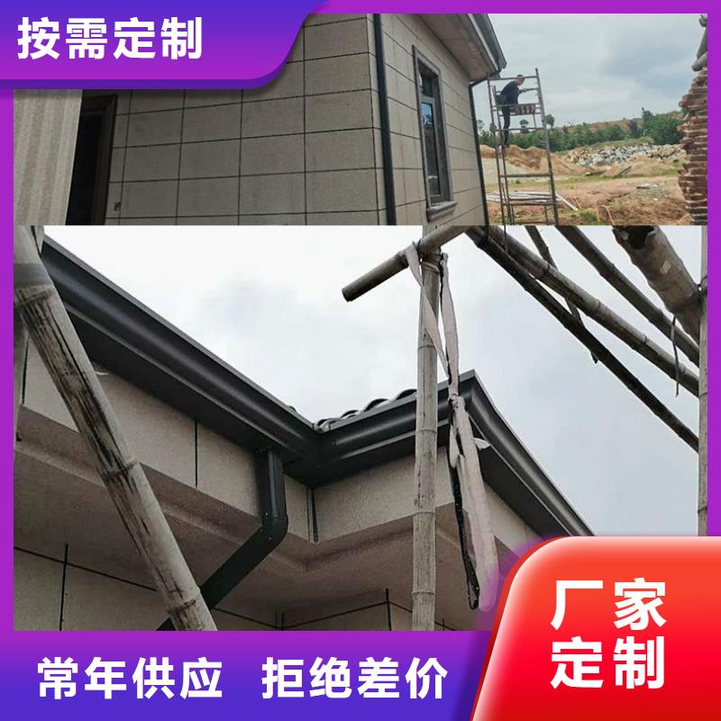落水系统视频-落水系统_安徽省阜阳市市场覆盖颍上|界首|合肥|滁州|蚌埠|亳州等