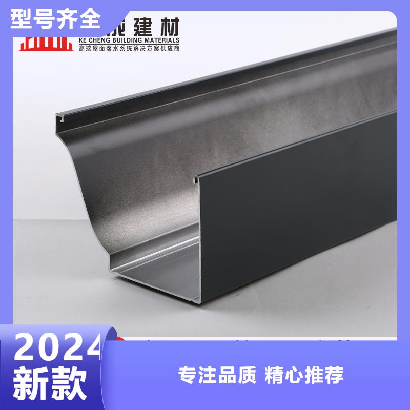 落水系统-视频-荆州市落水系统-湖北省荆州市石首|监利|黄冈|随州|孝感|咸宁|荆门【周边】货源