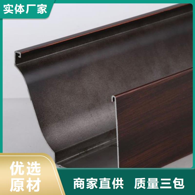 落水系统-视频-落水系统-甘肃省酒泉市敦煌|瓜州|天水|嘉峪关|定西|甘南|武威|白银【本地】公司