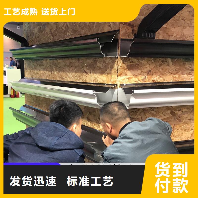 落水系统-视频-南充市落水系统|仪陇|高坪|巴中|遂宁|阿坝|内江|眉山|宜宾