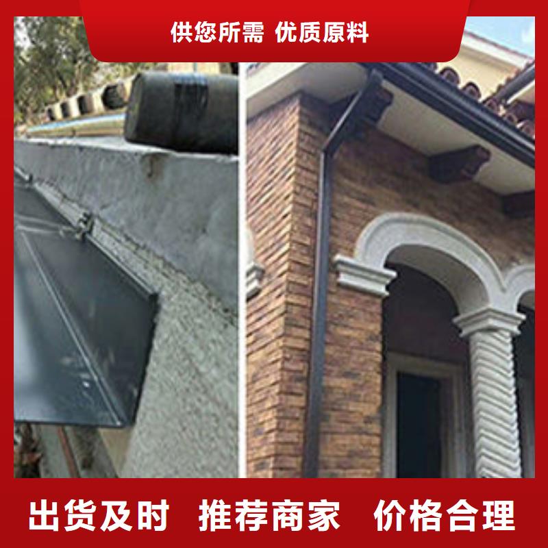 落水系统-视频-荆州市落水系统-湖北省荆州市石首|监利|黄冈|随州|孝感|咸宁|荆门【周边】货源