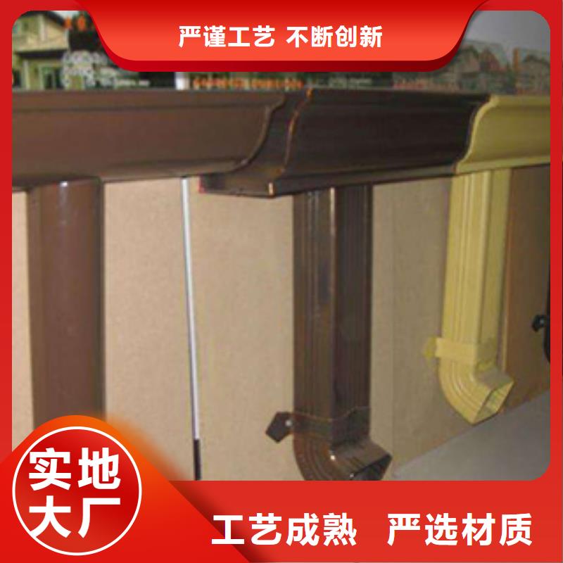 一致好评产品 天沟【铝合金天沟】源头厂家经验丰富-v651.com