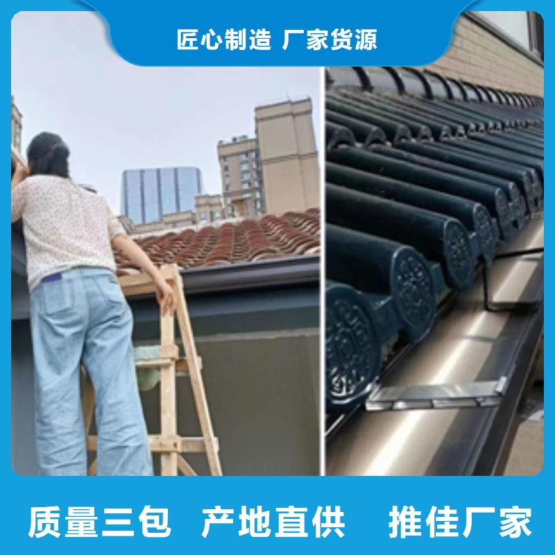 落水系统视频-落水系统_安徽省阜阳市市场覆盖颍上|界首|合肥|滁州|蚌埠|亳州等