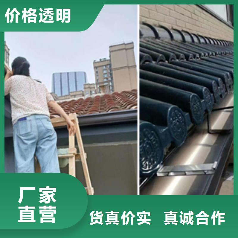 落水系统-视频-潮安|饶平|深圳|惠州|中山|河源|汕头落水系统实体诚信经营-可成建材科技(潮州市分公司)