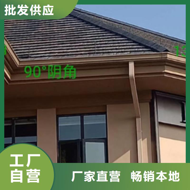 落水系统视频-落水系统(可成)覆盖地域广东省阳江市阳春|阳东|珠海|广州|韶关|佛山