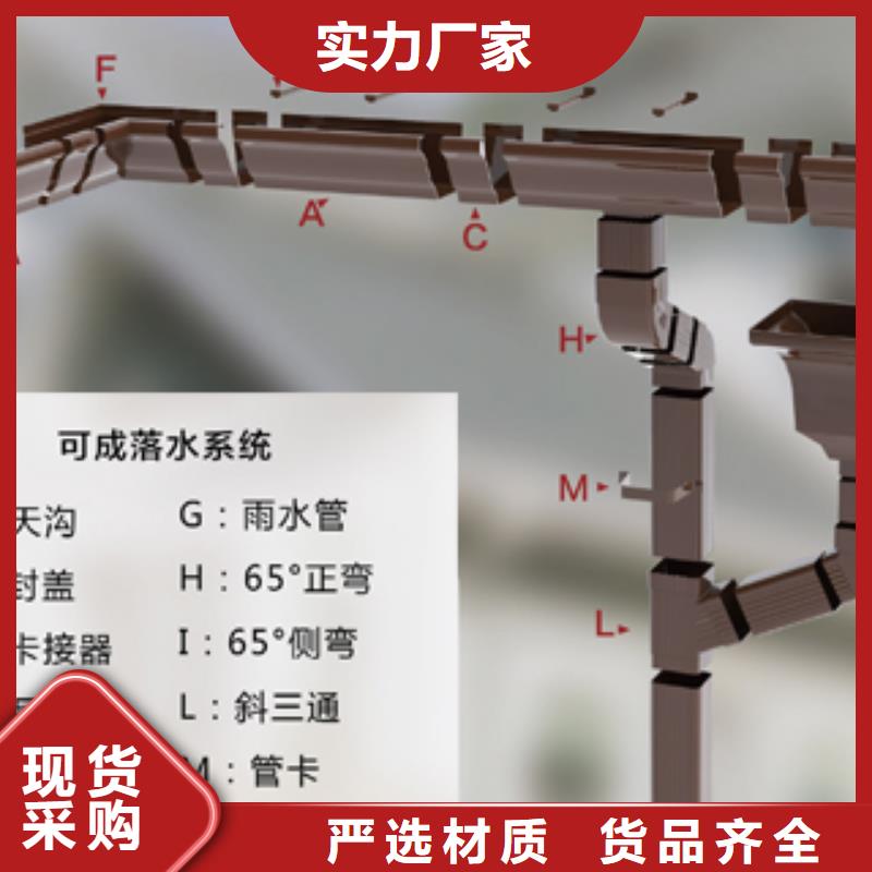 落水系统视频-落水系统_安徽省阜阳市市场覆盖颍上|界首|合肥|滁州|蚌埠|亳州等