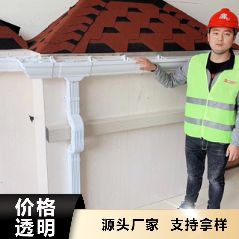 落水系统-视频-云南省保山市可成落水系统可服务区域腾冲|昌宁|临沧|西双版纳|普洱|怒江|德宏等