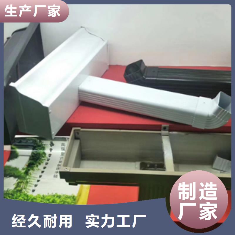 落水系统-视频-荆州市落水系统-湖北省荆州市石首|监利|黄冈|随州|孝感|咸宁|荆门【周边】货源