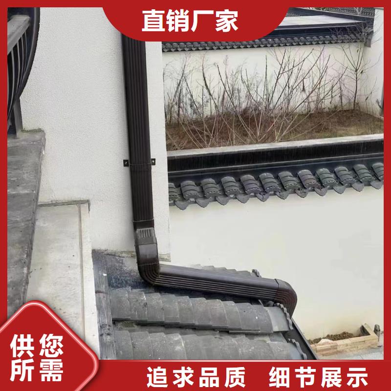 落水系统-视频-落水系统(可成)覆盖地域山东省临沂市费县|沂水|莱芜|滨州|德州|泰安|威海