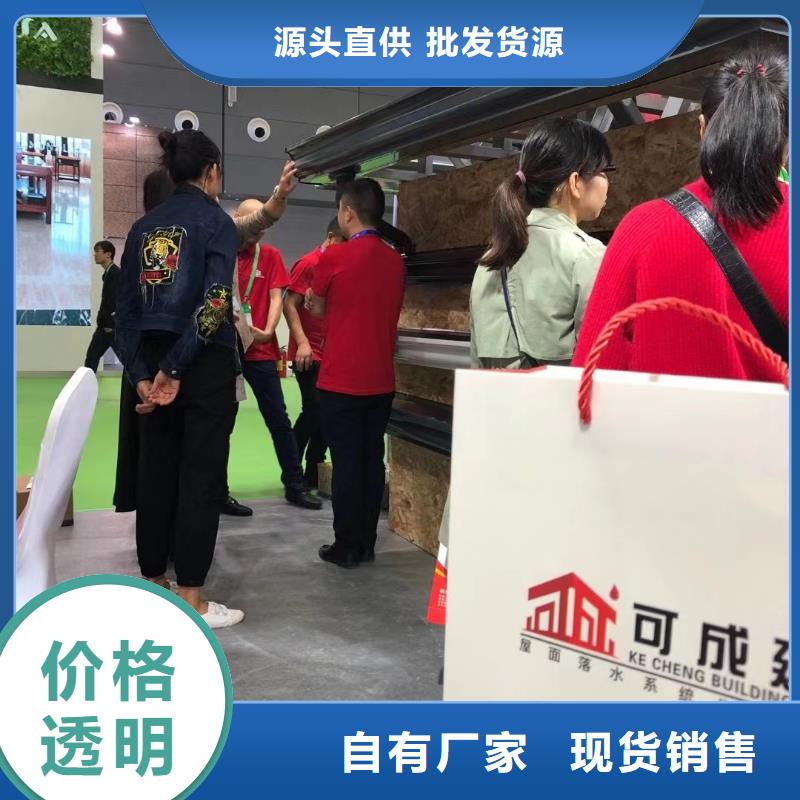 落水系统-视频-落水系统_安徽省马鞍山市市场覆盖当涂|和县|宿州|合肥|淮北|池州等