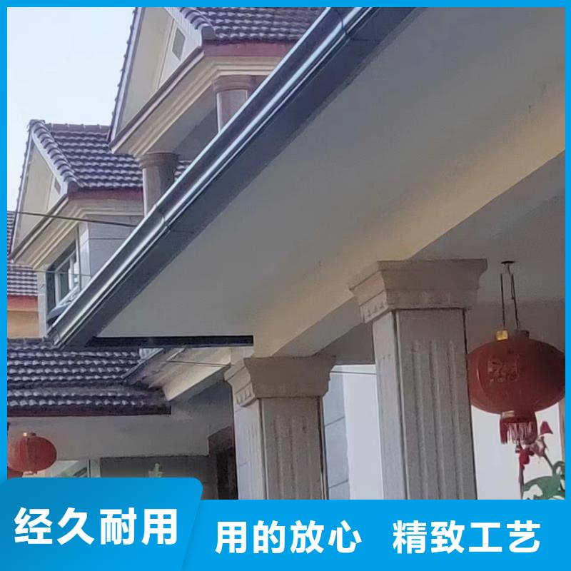 落水系统视频-落水系统|山东省日照市|岚山|东港|济南|聊城|德州|烟台|莱芜|临沂