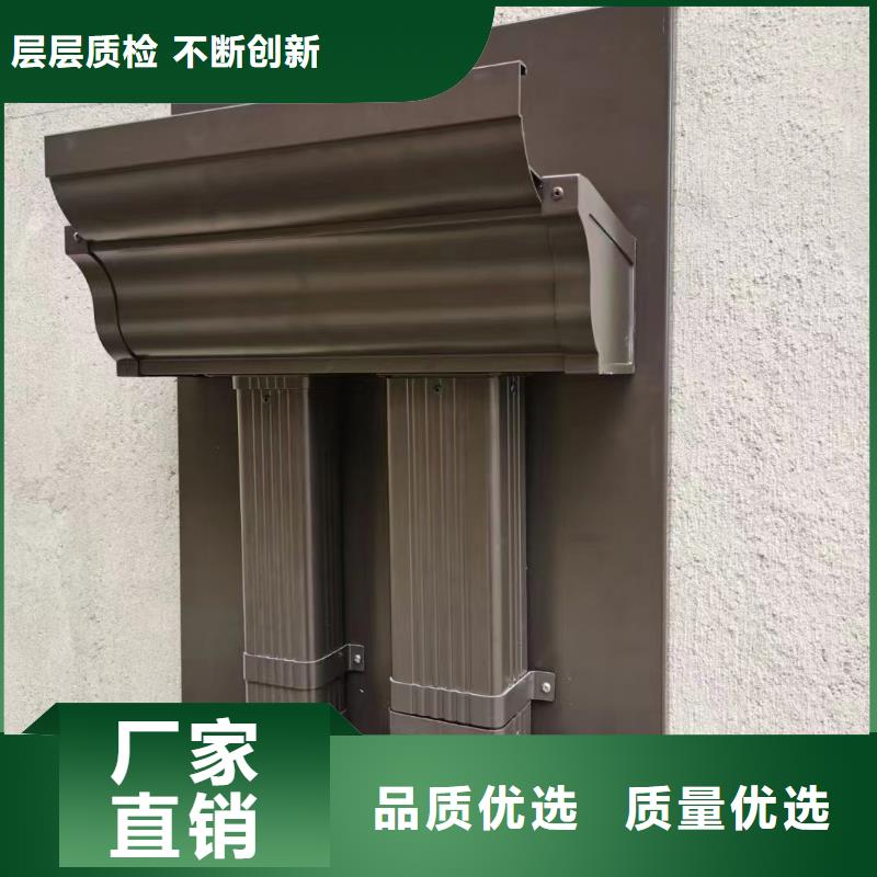 落水系统视频-落水系统|山东省日照市|岚山|东港|济南|聊城|德州|烟台|莱芜|临沂