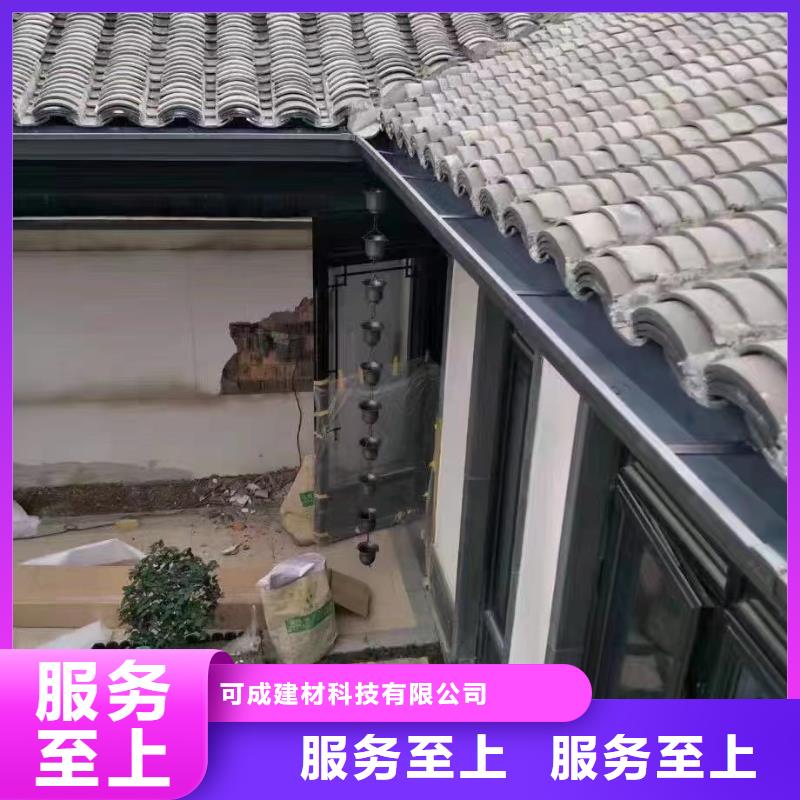雨水管,铝合金天沟实体厂家大量现货