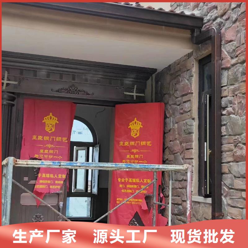 落水系统视频-落水系统|山东省日照市|岚山|东港|济南|聊城|德州|烟台|莱芜|临沂
