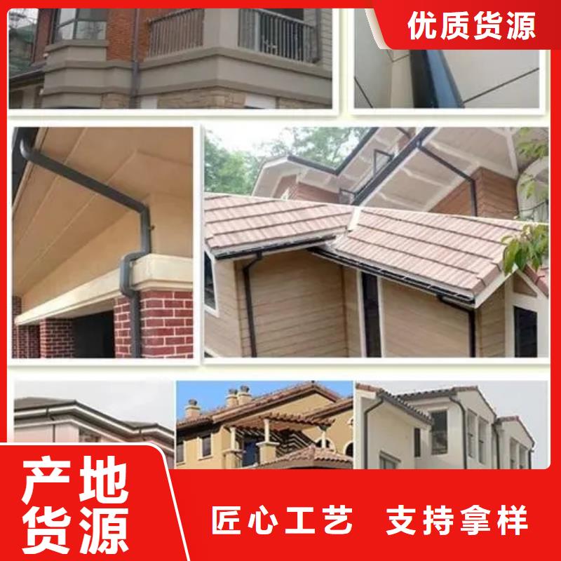 落水系统视频-落水系统|山东省日照市|岚山|东港|济南|聊城|德州|烟台|莱芜|临沂