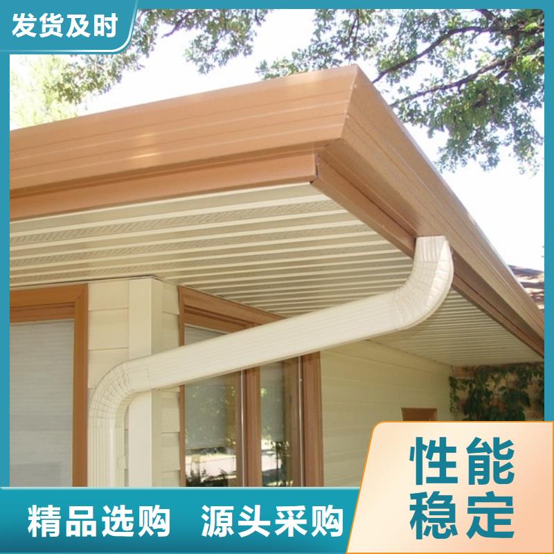 雨水管,PVC成品天沟放心购