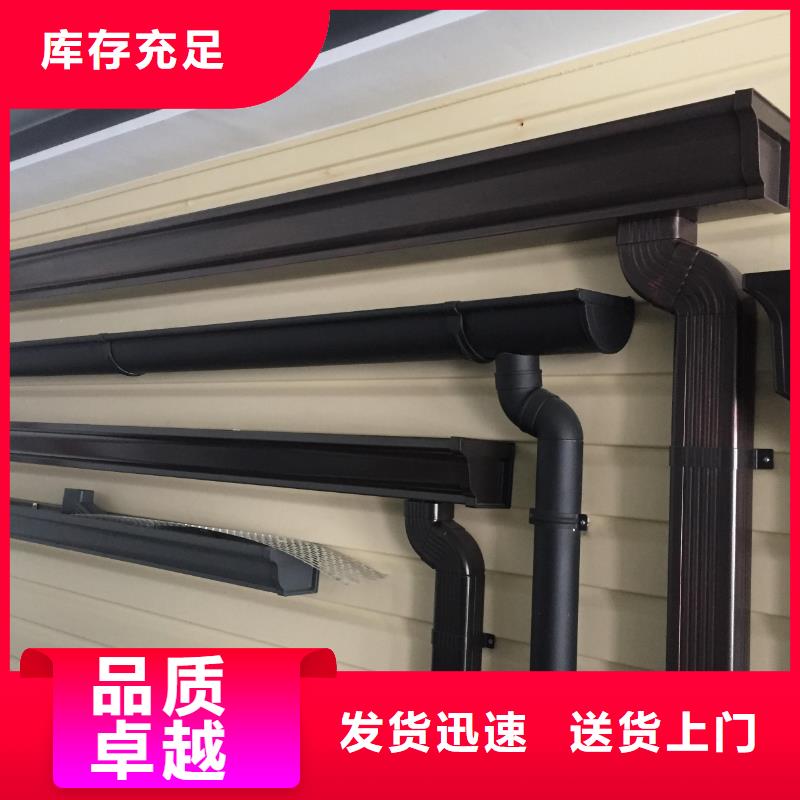 雨水管铝合金落水管高品质诚信厂家