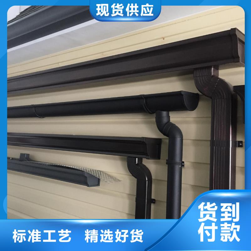雨水管,PVC成品天沟放心购