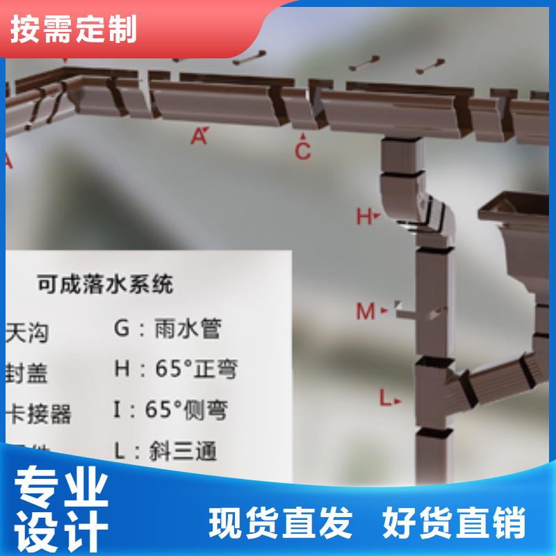 雨水管铝合金落水管高品质诚信厂家
