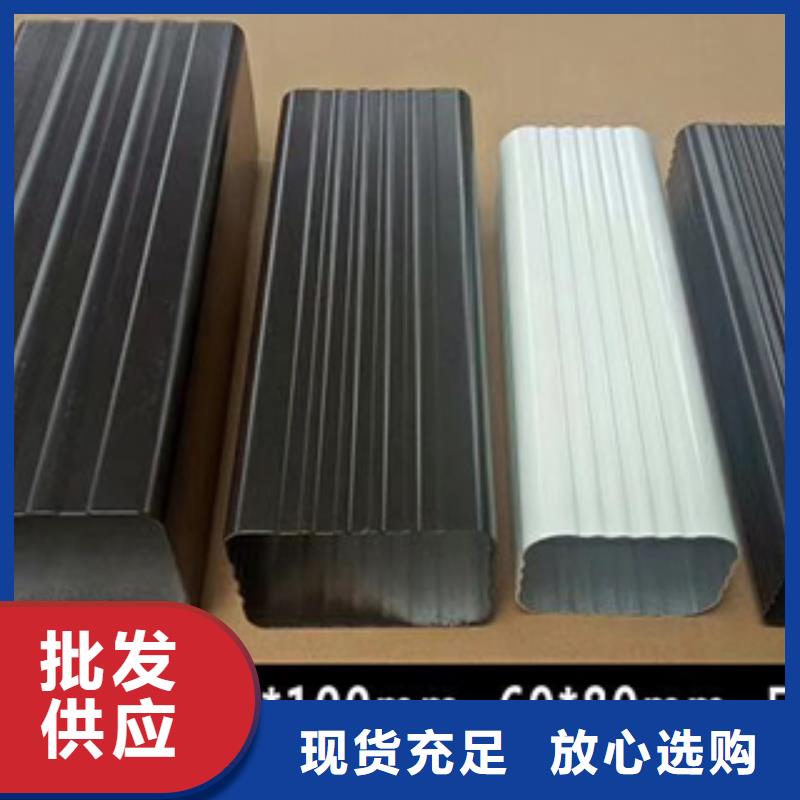 落水系统-视频-落水系统_安徽省马鞍山市市场覆盖当涂|和县|宿州|合肥|淮北|池州等