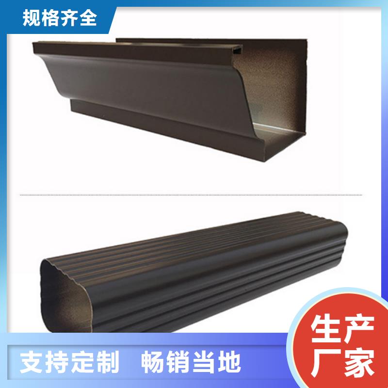 落水系统-视频-落水系统_安徽省马鞍山市市场覆盖当涂|和县|宿州|合肥|淮北|池州等
